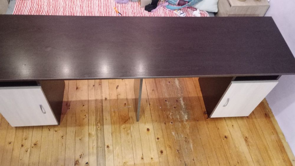 Двойно-  Бюро...