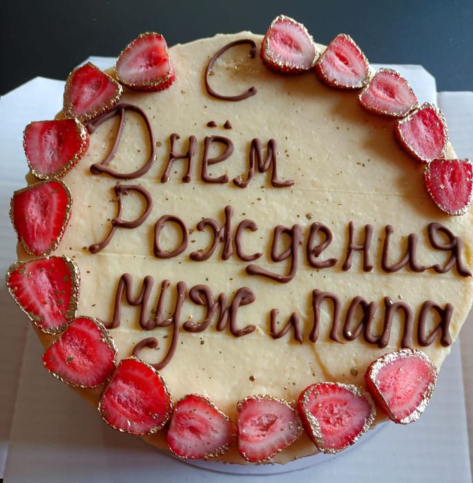 Торты домашние на заказ