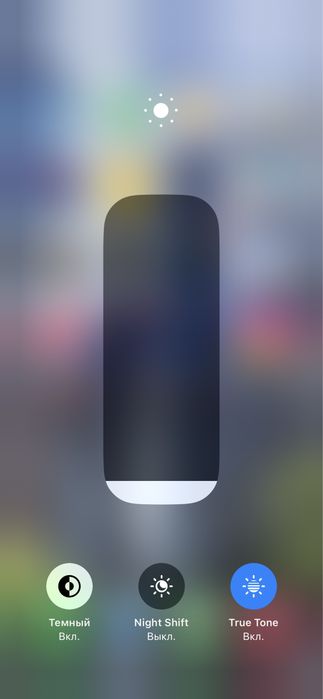 Iphone x sotiladi srochno