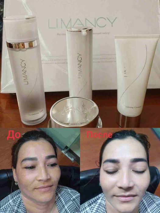 Greenlaef yuz uchun nabor