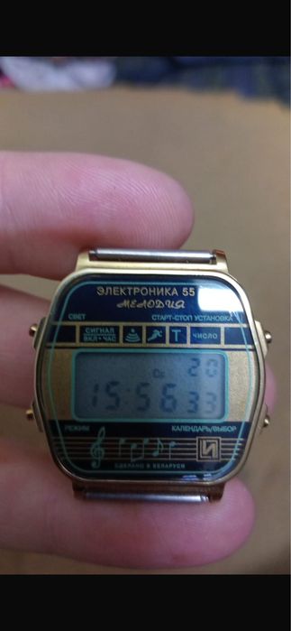 Часы электроника 55б