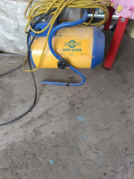 Пушка тепловая электрическая, б/у MATEUS