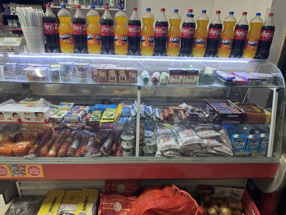 Ветренные холодильник