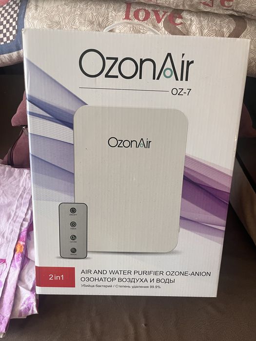 Озанатор Ozonair oz 07