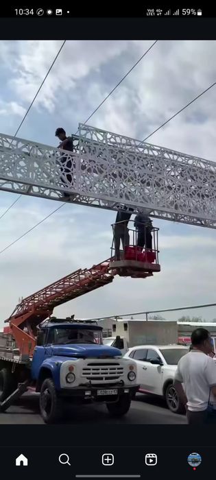 Услуги Автовышка по городу