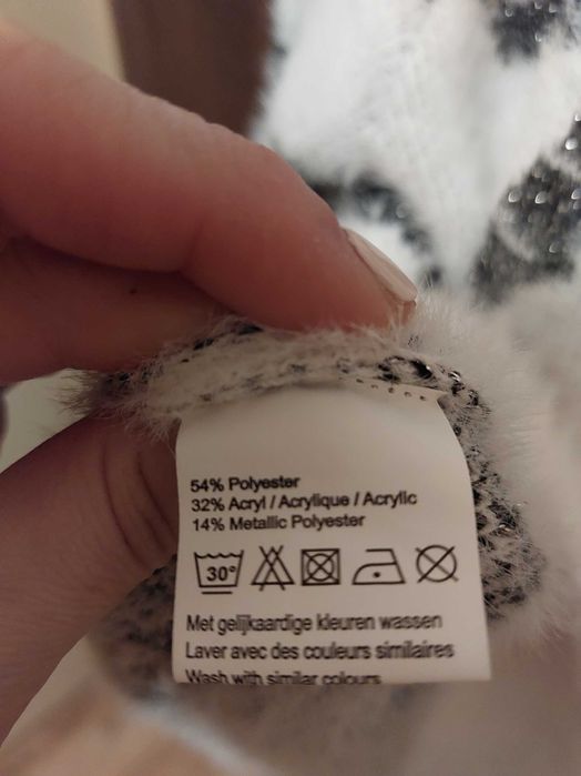 Луксозен пуловер