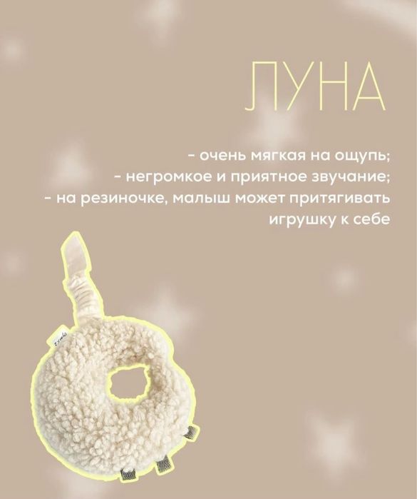 Детский развивающий коврик PlayGym