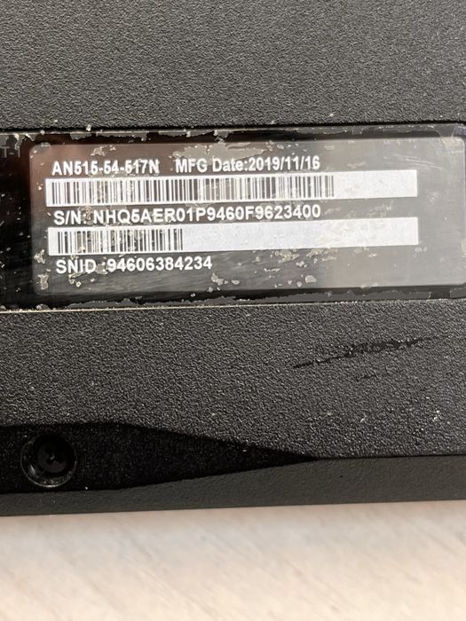 Ноутбук Acer nitro 5 AN515