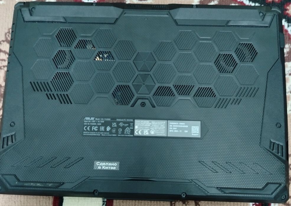 Asus tuf gaming a15