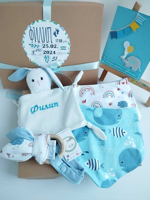 Кутия за погача или новородено бебе