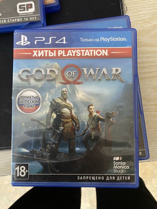 Playstation 4 Slim 1Tb