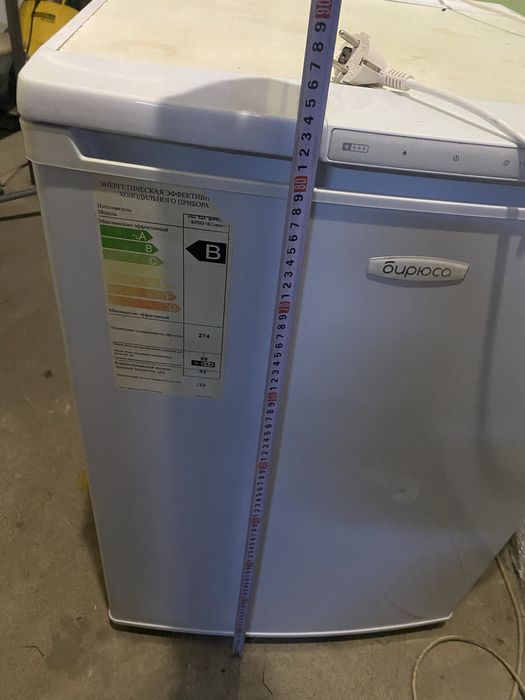 Морозильник Бирюса