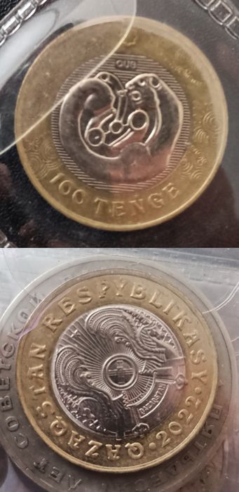 Монеты сториные, есть евро, есть рубли, есть наши.