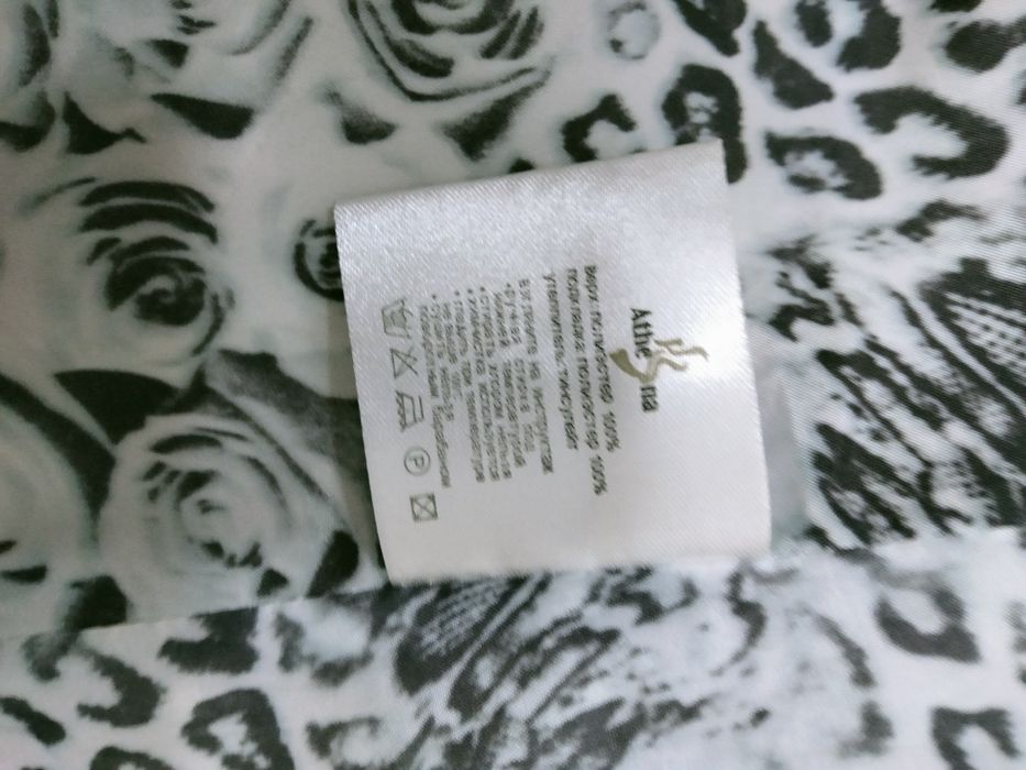 Женская зимняя куртка