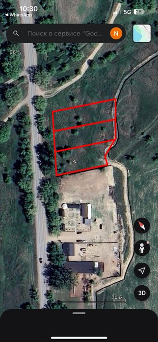 Продам участок под бизнес