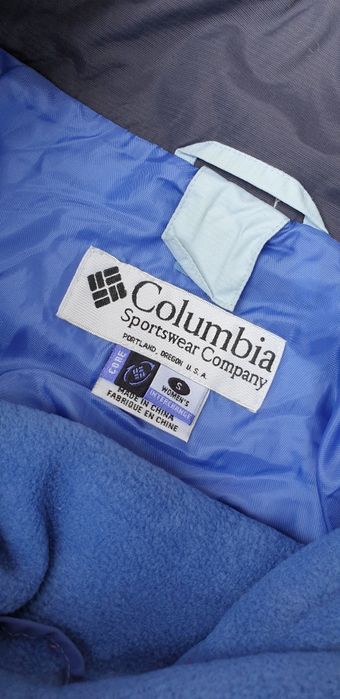 Яке за ски Columbia 2в1