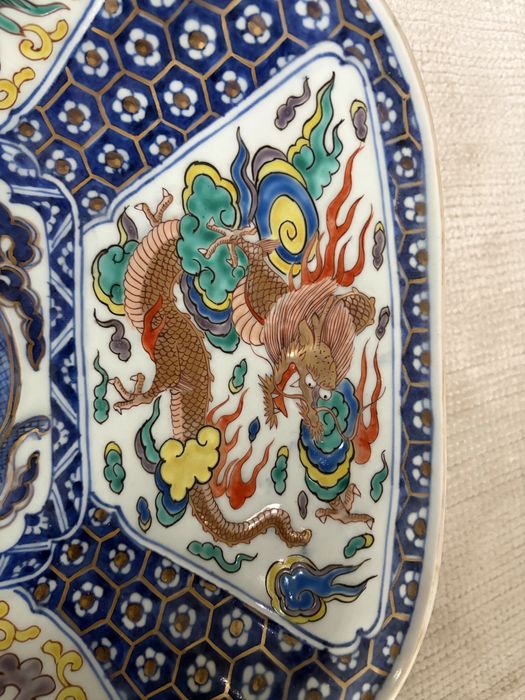 Vas / platou japonez Imari 36 cm – porțelan pictat manual, stil Meiji