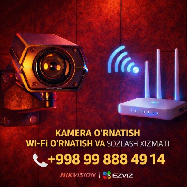 ustanofka kamera wife usiletel