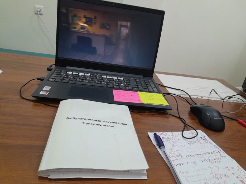 Состояние б/у торг уместен