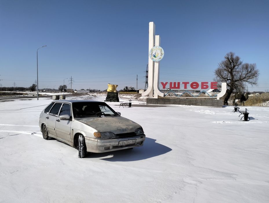 Ваз 2114 рус учёт