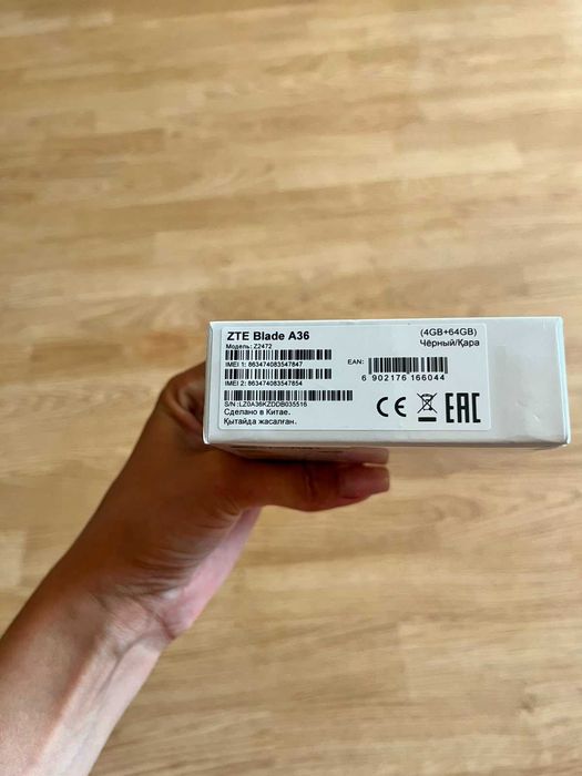 Смартфон ZTE Blade A36 64GB (черный)