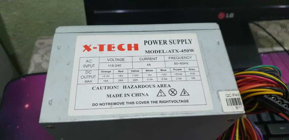 Blokpitaniya X-TECH 450w