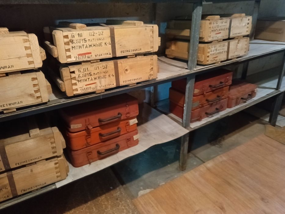 Продам Пистолет ПЦ 84