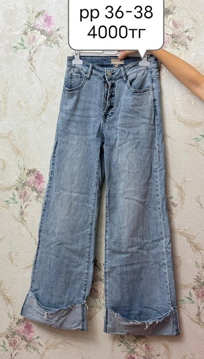 Бәрін 1000тгден беремін