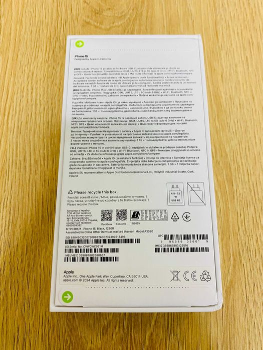 ЧИСТО НОВ !!! НЕРАЗПЕЧАТАН !!! Apple iPhone 15, 128GB, 5G, Black