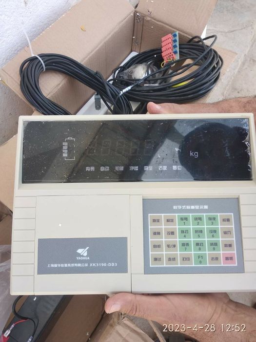 Тарози электронный запчасть