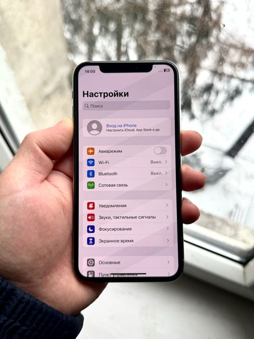 iPhone X 256GB Айфон Х 256GB