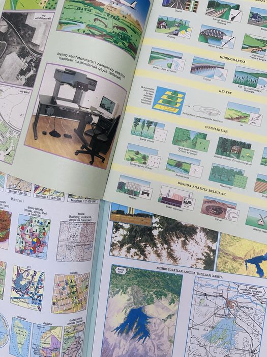 атлас география 5,7 класс, и контурные карты,atlas geografiyasi