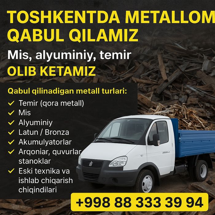 Metalom Olamiz Xarxil Turdagi joyingizda turib aloqaga chiqing