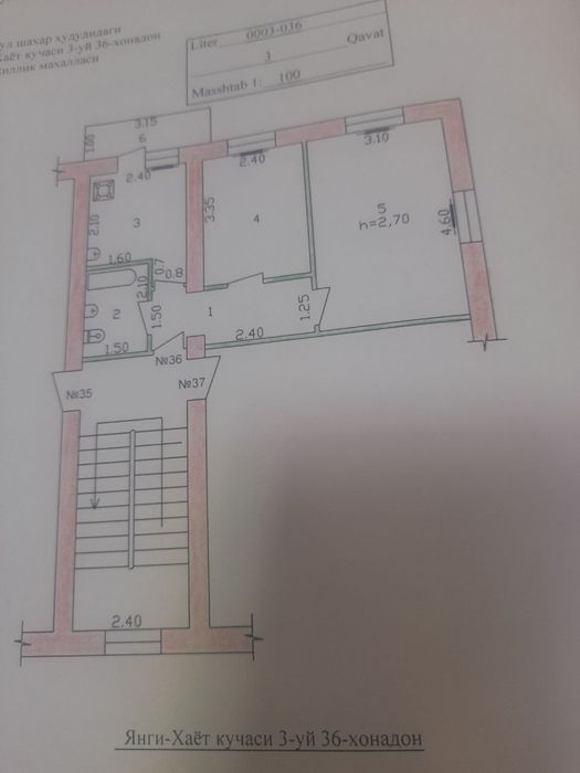 Янгийул шахар Янги-Хаёт 3-дом, 36-хонодон, 2-хоналик