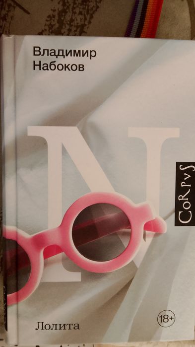 Продам книги в отличном состоянии