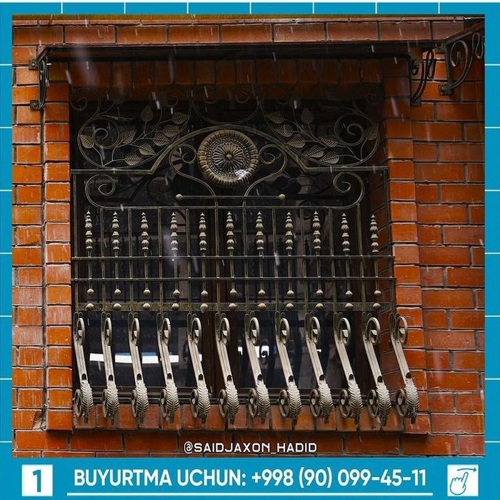 Naves,Perila,Reshotka, Darvoza xizmatlari