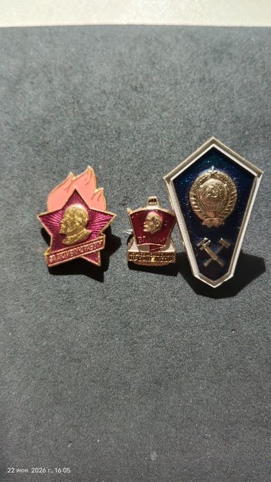 Продам значки из СССР