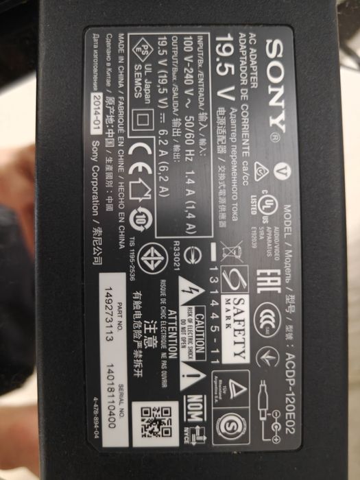 Телевизор Sony Bravia 50" (KDL-50W817B)