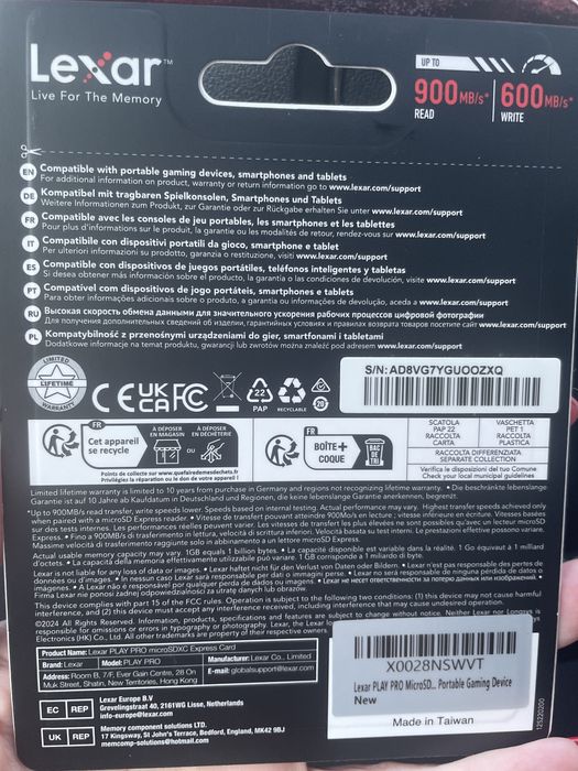 Карта памет Lexar Play pro micro SD