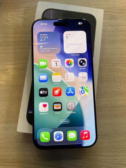 Iphone 16 pro max