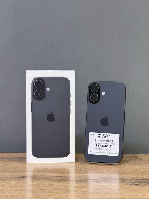 iPhone 17 256 GB 100% 6-цикл | Mobile Zone