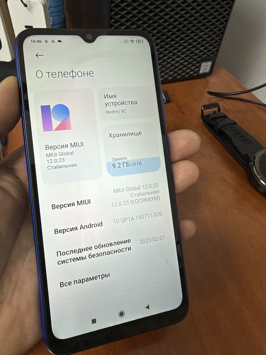 Продам смартфон Redmi 9C