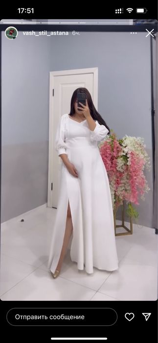 Белое шикарное платье