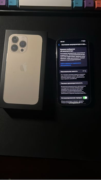 Iphone 13 Pro 1 Tb