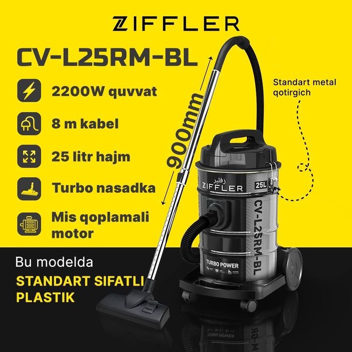 Пилесос Ziffler CV-L25RM-BL
