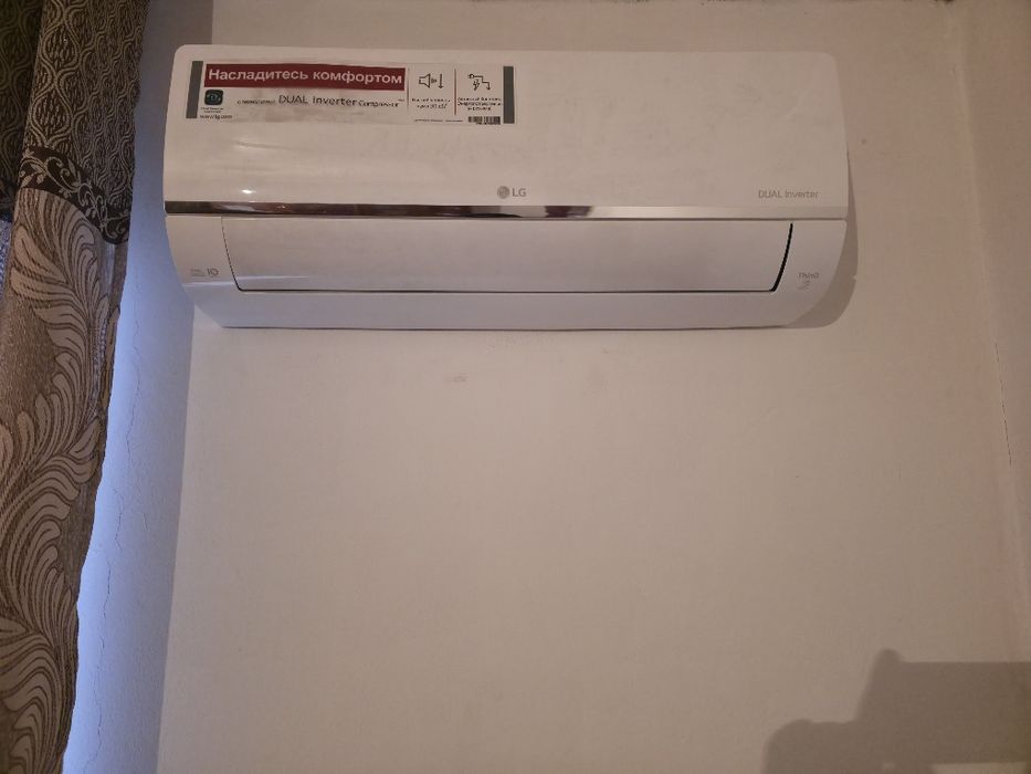 LG Kandisaner 09 dual invektor