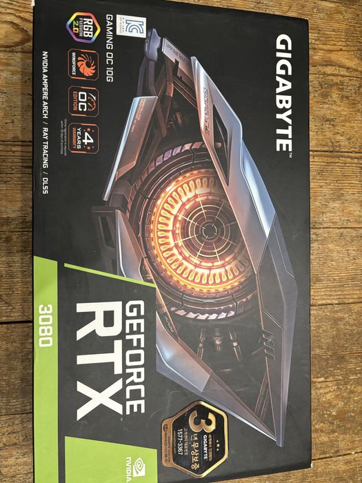 RTX 3080 OC gigabyte