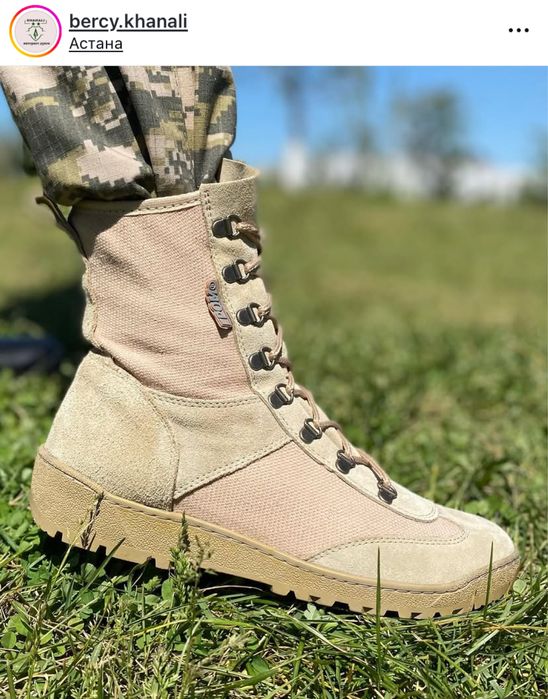 Берцы летние / демисезон