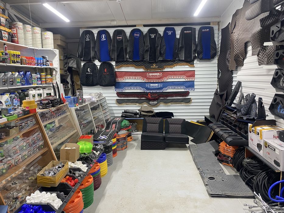 Продам Магазин AUTO TUNNIG