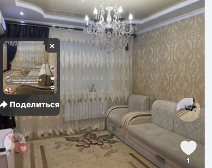 Продам диван с 2-мя креслами, диван в хорошем состоянии, диван раздв г